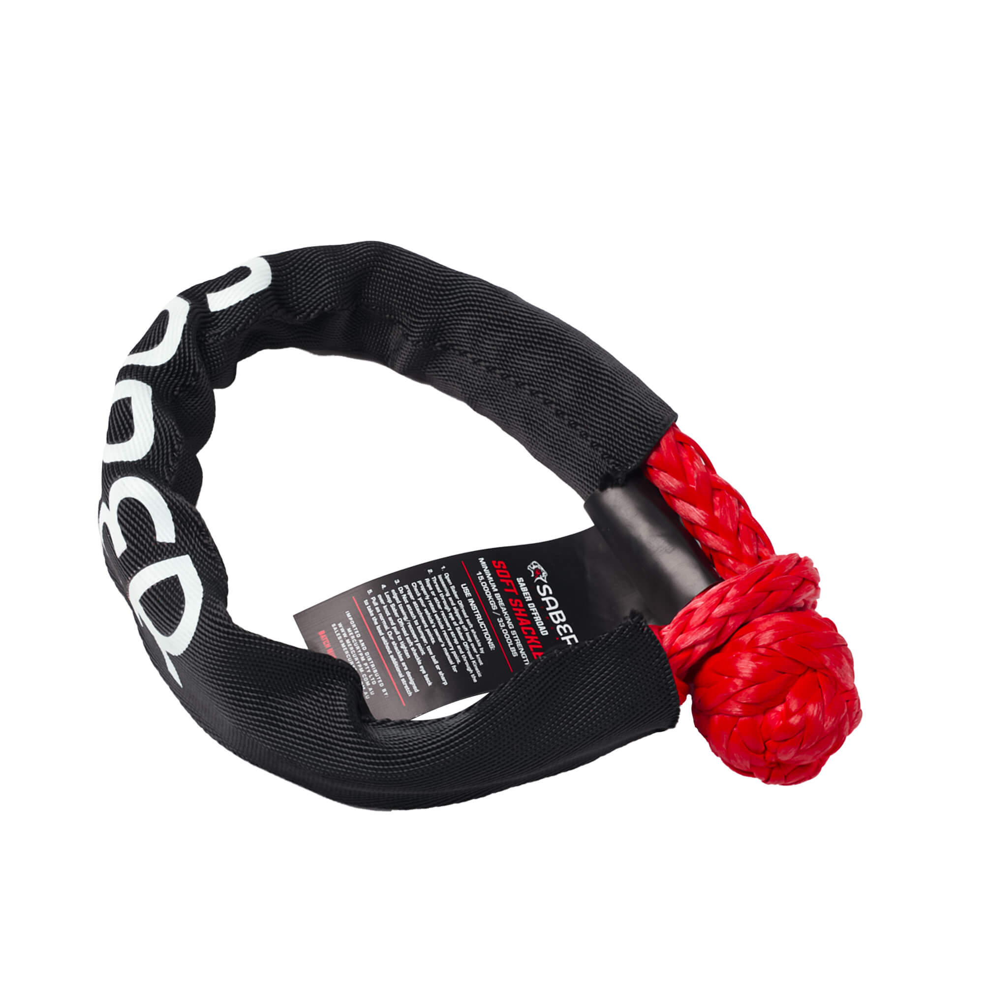 12mm SaberPro Bridle & Twin 15K Soft Shackle Kit - Image 2